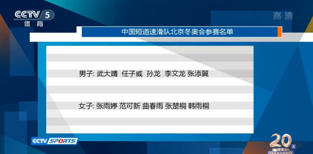 监制陈思诚表示，“误杀”系列都是犯罪题材类型，但它是由不同的新鲜故事组成，展现的是不同维度和层面